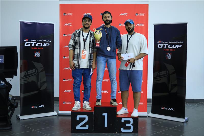 نتائج فعالية GT Yemen Cup – صنعاء 🏁